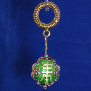 Stitchmarker #1026